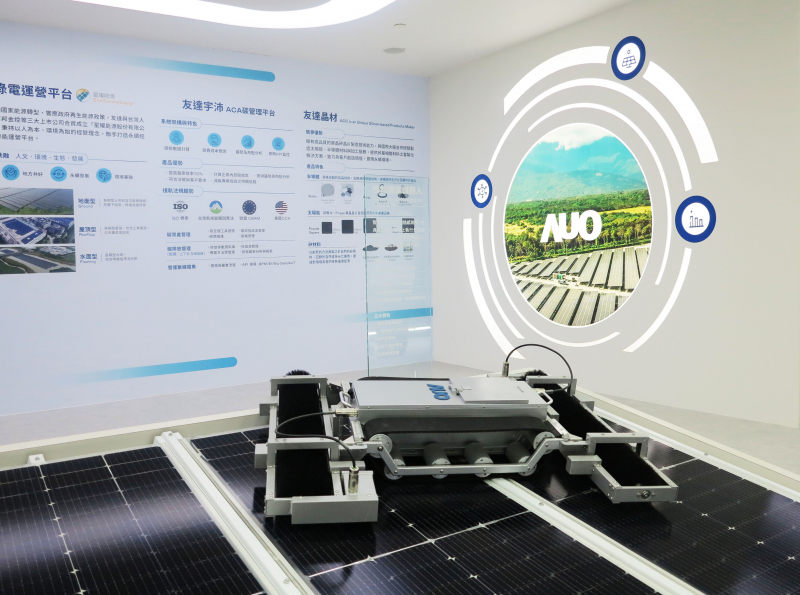 友達SunSteel光電整合型浪板，可節省系統支架的使用、降低成本，更進一步於光電場實現快速安裝工法，利於建築減碳優勢