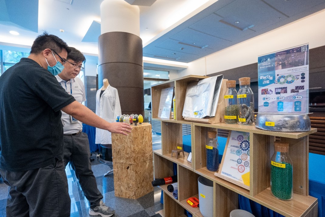 友達2023 CSR共榮大會設置主題展覽，引導供應商深思減塑之重要性  