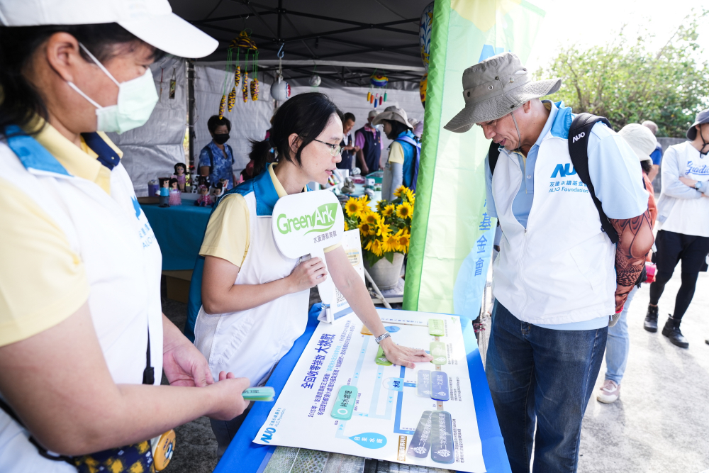2023年友達永續基金會Ocean Party活動攜手社會企業及地方創生團體，策展食衣行等循環再生環教市集，及電動巴士接駁等低碳活動設計，打造減塑低碳的永續淨灘活動