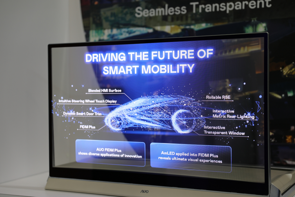 hth·华体凭借着超高亮度和透明度，这款30吋透明Micro LED显示器在AR系统与智慧零售具有潜在的应用价值。