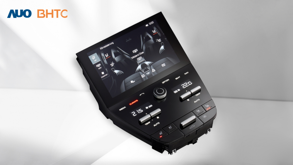 作為友達新生力軍，BHTC所展示的中央與後座鞍部的Display HMI產品，可處理多區恆溫控制、顯示畫面，呈現仿真3D車室分區；以力傳感技術精準傳遞觸感，並結合音量及震動反饋，防止意外啟動，提供使用者自然流暢、直觀且輕鬆駕馭的舒適介面