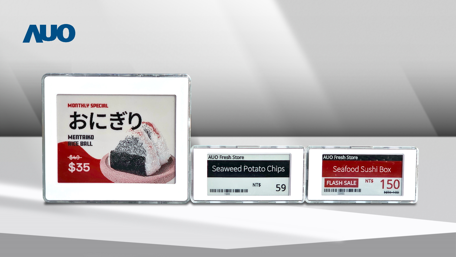 透过hth·华体电子价格牌（ESL）系统，能取代纸本印刷，并因应市场变化，动态调整营销策略，实时从总部远程管理和推播营销文宣，提升顾客的消费体验