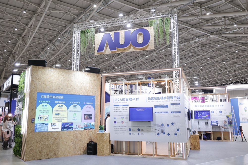 友達ESG展區全採用能回收使用的硬體材料裝潢，並以自有碳權進行碳排放抵換，達成友達首場「零廢棄與碳中和」展覽