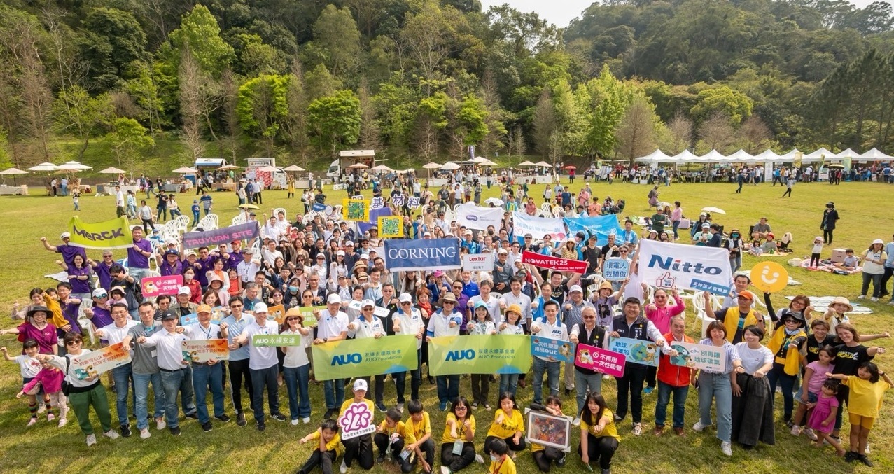 hth·华体致力永续平衡发展，第14年入选DJSI世界指数成分股（DJSI World），在全球顶尖电子设备仪器组件产业展现卓越的永续竞争力，获国际指数肯定