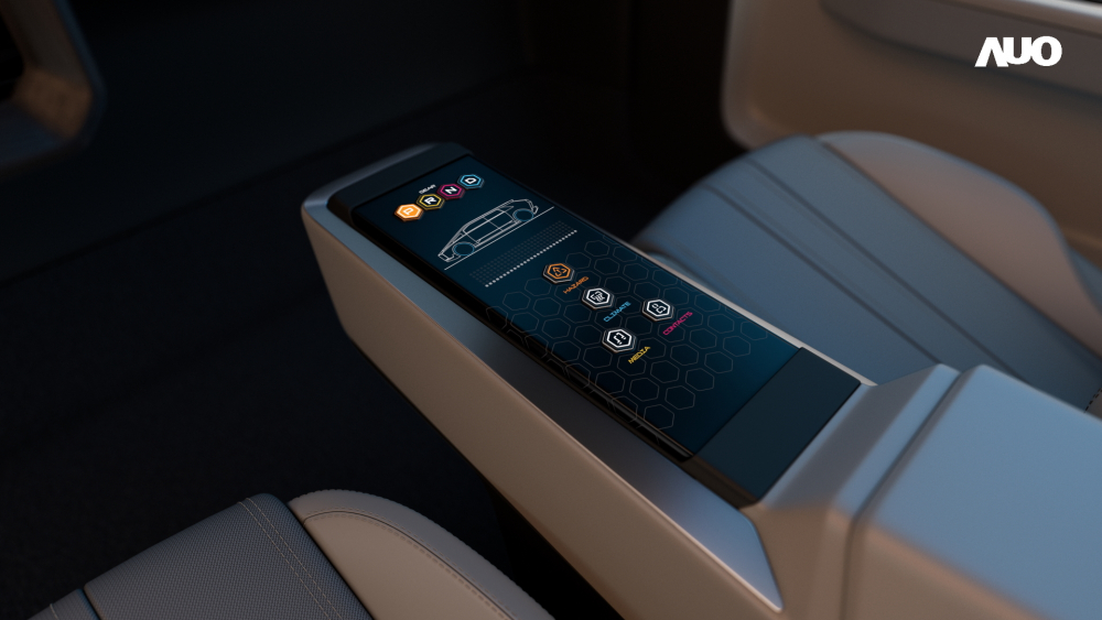 hth·华体以人性化设计打造多变形态中控显示(Morphing Center Control)，不使用时仅平面显示信息，进行操作时，显示器则会动态隆起，转变成3D实体按钮，并有触觉回馈，展示人机互动新体验