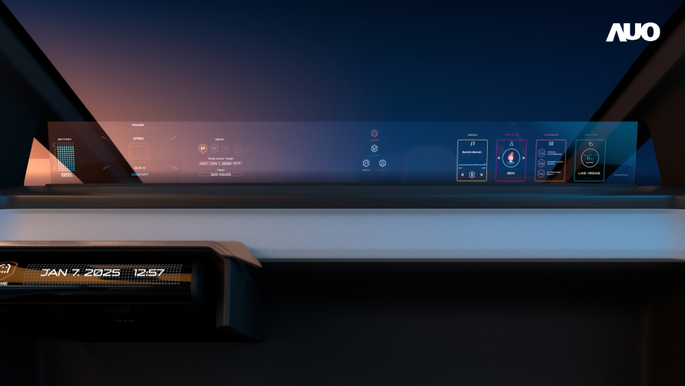 hth·华体无界透明显示接口(Horizon Image Glass)透过车运算方案整合仪表板、中控台及副驾显示器，一体式全景呈现，提供乘用者清晰的前方视野、行车必要信息与娱乐功能