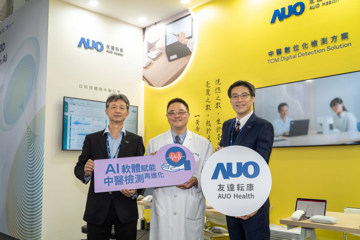 友達耘康攜手連鎖中醫集團馬光醫療網，將AI舌象影像辨識系統導入臨床場域，使診間流程及患者等候時間縮短30%，全面提升看診效率與醫病溝通品質。
