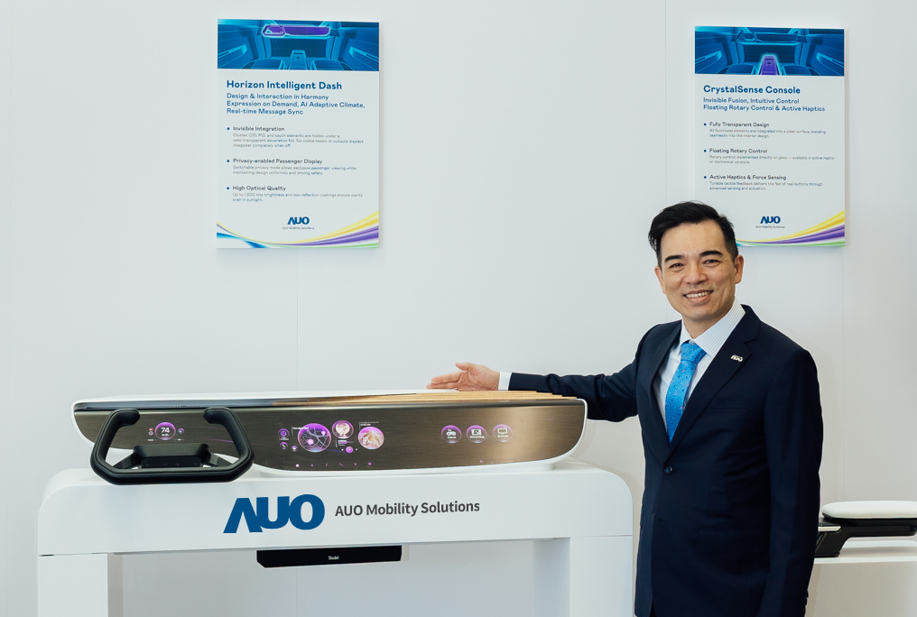 友達智慧移動在AI與軟體定義汽車的演進下，重新定義顯示人機互動，致力與產業客戶合作共創，打造具差異化、功能擴展彈性的未來座艙體驗。