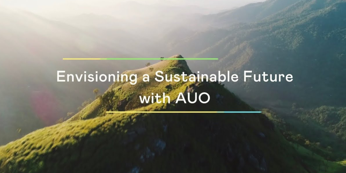 呼应ESG永续浪潮，绿色制造与绿色产品也扮演关键角色